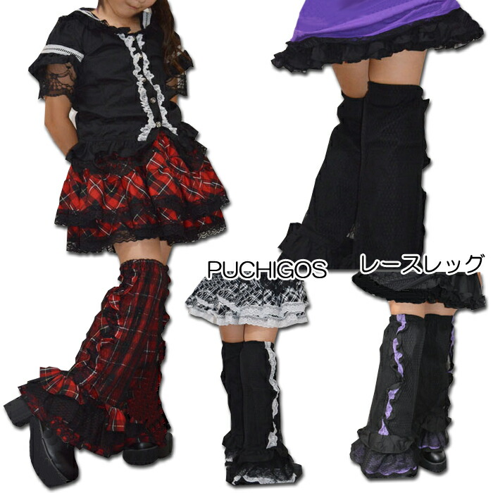 浴衣ドレス ハンドメイド パンク ゴスパンク 楽天市場