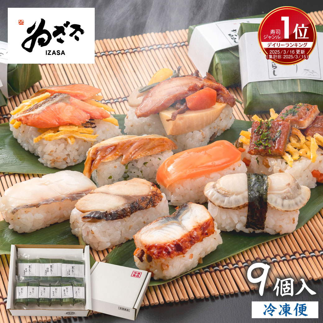 楽天市場】【5%OFFクーポン配布中】 熨斗対応 ギフト お取り寄せ 楽天市場】【5%OFFクーポン配布中】 熨斗対応 ギフト お取り寄せ