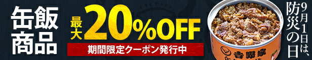 楽天市場】【送料無料】吉野家 冷凍豚しょうが焼120g×20袋セット : 吉野家公式ショップ楽天市場店