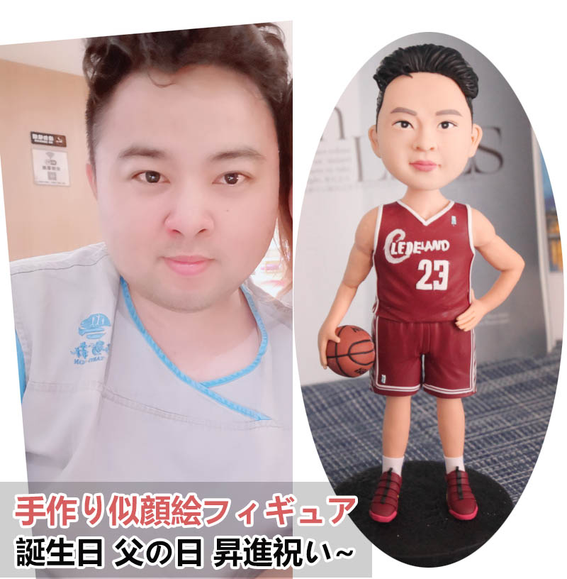 手作りオーダー 似顔絵フィギュア プレゼント 手作り粘土肖像 誕生日 記念日 母の日 父の日 彼女 彼氏 祖父母 両親 友人 子供 旦那 同僚 上司 成人式記念 還暦祝い 古希祝い 喜寿祝い 傘寿祝い 昇進祝い 退職祝い 初任給 卒業祝い 新築祝い 入学祝い 入園祝い ギフト 贈り物