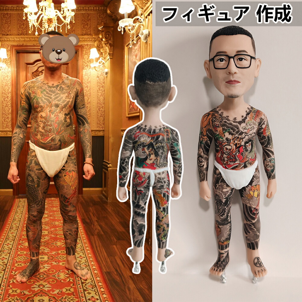 フィギュア 作成 3D 写真立体化 誕生日 記念日 バレンタインデー 母の日 父の日 彼女 彼氏 祖父母 両親 友人 子供 旦那 同僚 上司 成人式記念 還暦祝い 結婚祝い 就職祝い 昇進祝い 退職祝い 初任給 卒業祝い 新築祝い 入学祝い 入園祝い 卒業記念 ギフト 贈答品 贈り物|吉岡手作り立体似顔絵店