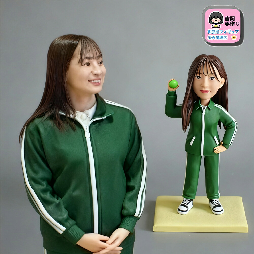 写真立体化フィギュア 手作り粘土肖像 誕生日 記念日 父の日 敬老の日 彼氏 彼女 両親 祖父母 上司 同僚 成人式記念 還暦祝い 結婚祝い 退職祝い 卒業祝い 新築祝い 入学祝い 入園祝い ギフト 贈答品|吉岡手作り立体似顔絵店
