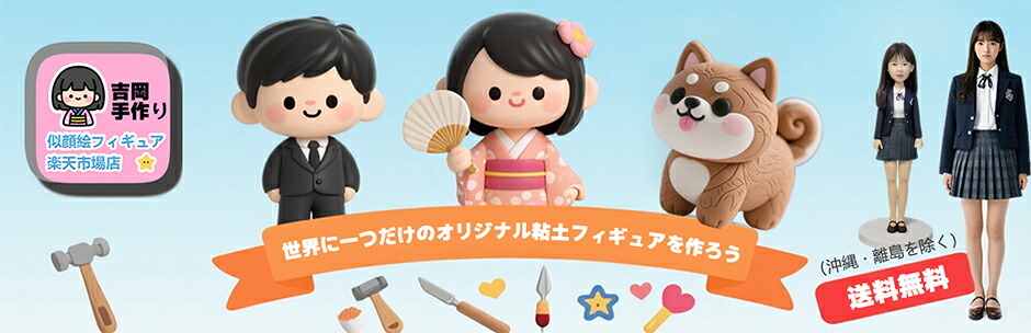 �Ȳ�����Ω�λ��鳨��ŷ�Ծ�Ź��������鳨�ե����奢�Υץ쥼�������Ź