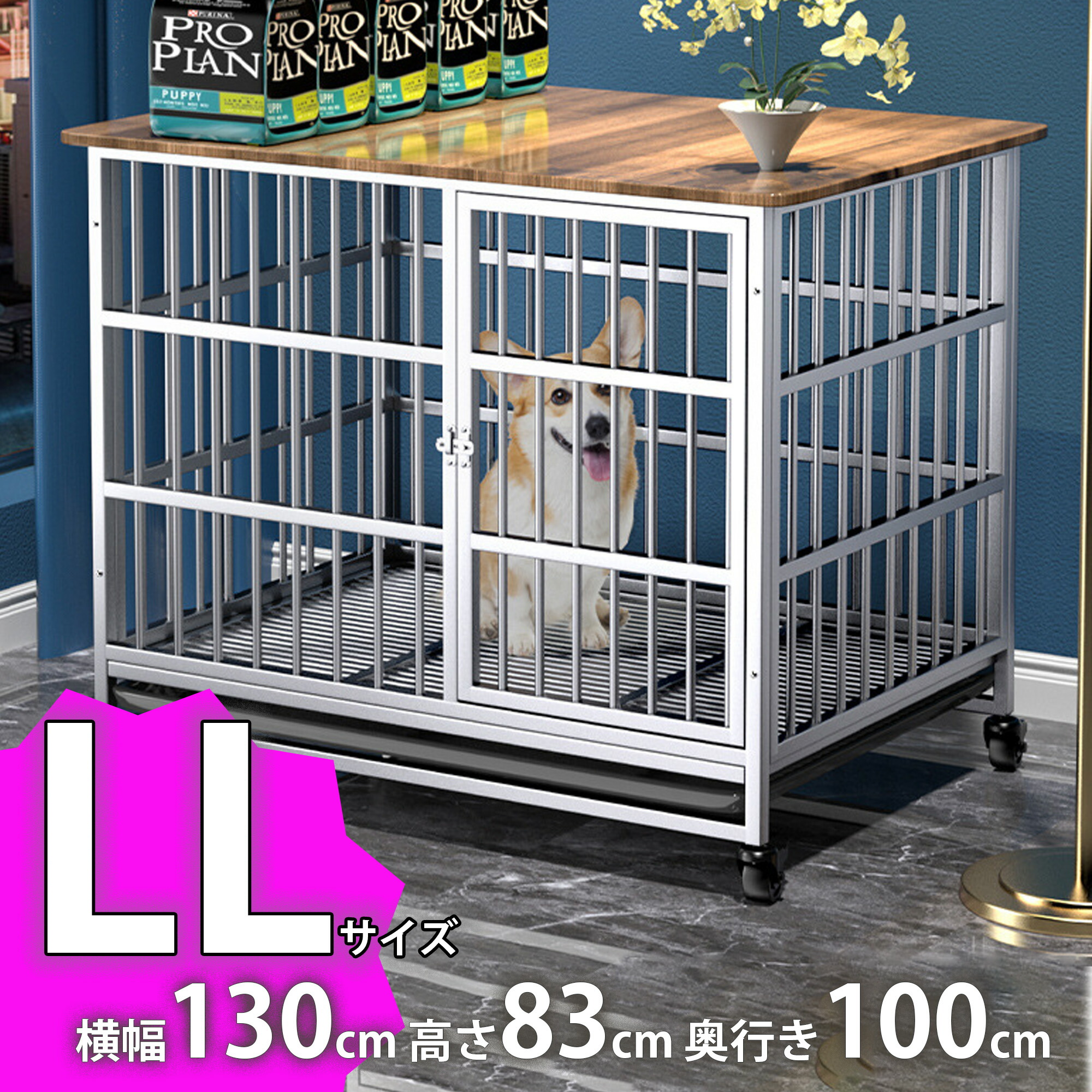 【楽天市場】【9月入荷】幅110130cm 中型犬ペットケージ 大型犬ケージ 中型犬 ケージ 大 ペットケージ 犬用ゲージ キャスター付き