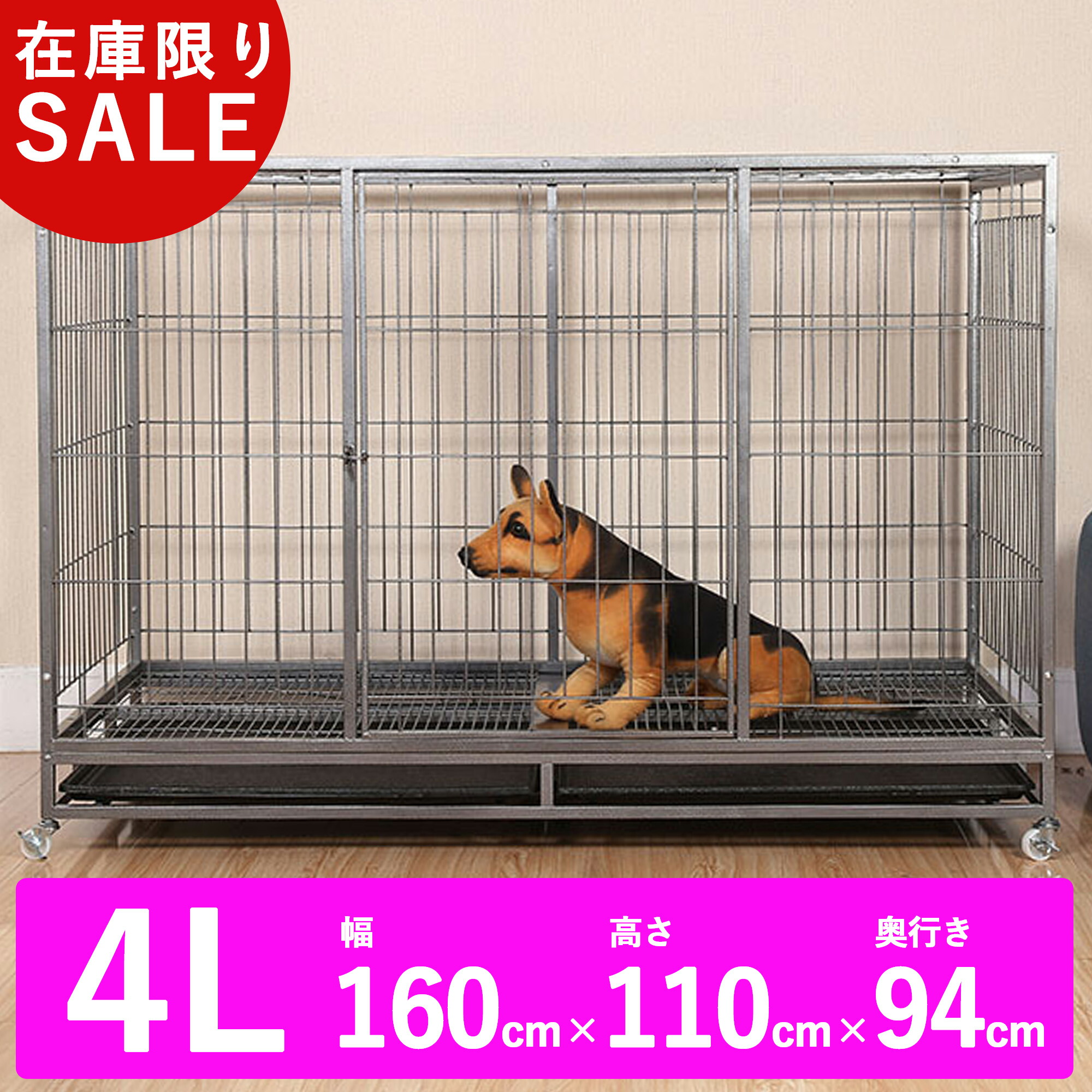 Petnniko 犬 ケージ 犬 ゲージ Amazon | Petnniko 犬 ケージ 犬 ゲージ 幅146×奥行68×高さ70cm 小中
