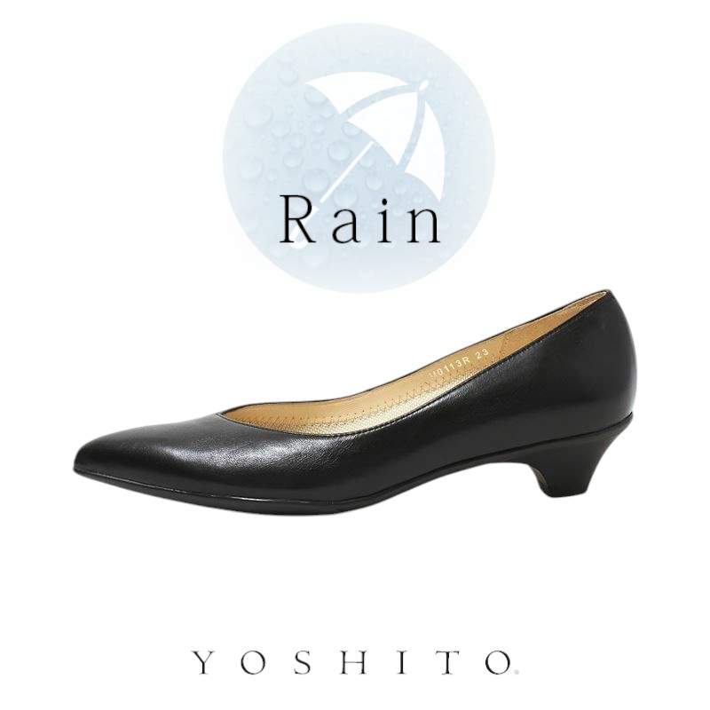 【ポイント5倍】レイン パンプス 防水 撥水 雨靴 公式 YOSHITO ヨシト よしと Y0113R 感動 走れる 本革 革 インポート レザー 晴雨兼用 梅雨 秋雨 通勤 ラバーソール OL ブラック オーク 3cm 外反母趾 幅広 人気