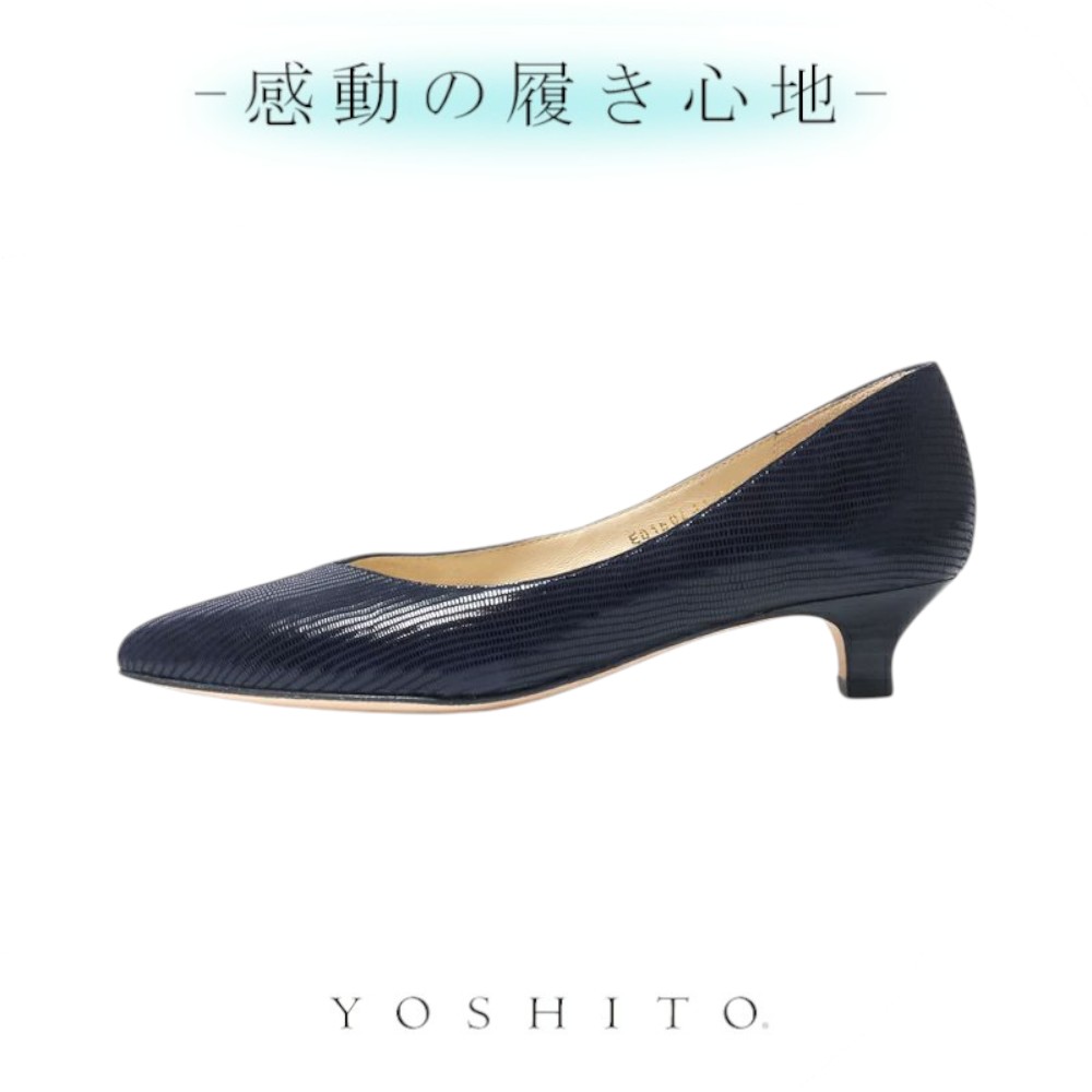 【ポイント5倍】パンプス 痛くない イタリア レザー 公式 YOSHITO ヨシト よしと Y0150L-FILM 感動 インポート 革 本革 ローヒール 走れる 通勤 人気 OL オフィス ブラック グレーベージュ ダークネイビー グレー シルキー 3.5cm ヒール 外反母趾 幅広 柔らかい ぺったんこ