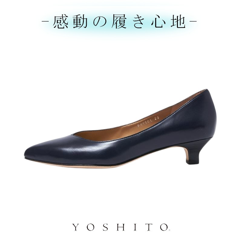 楽天市場】【ポイント5倍】パンプス 痛くない イタリア レザー