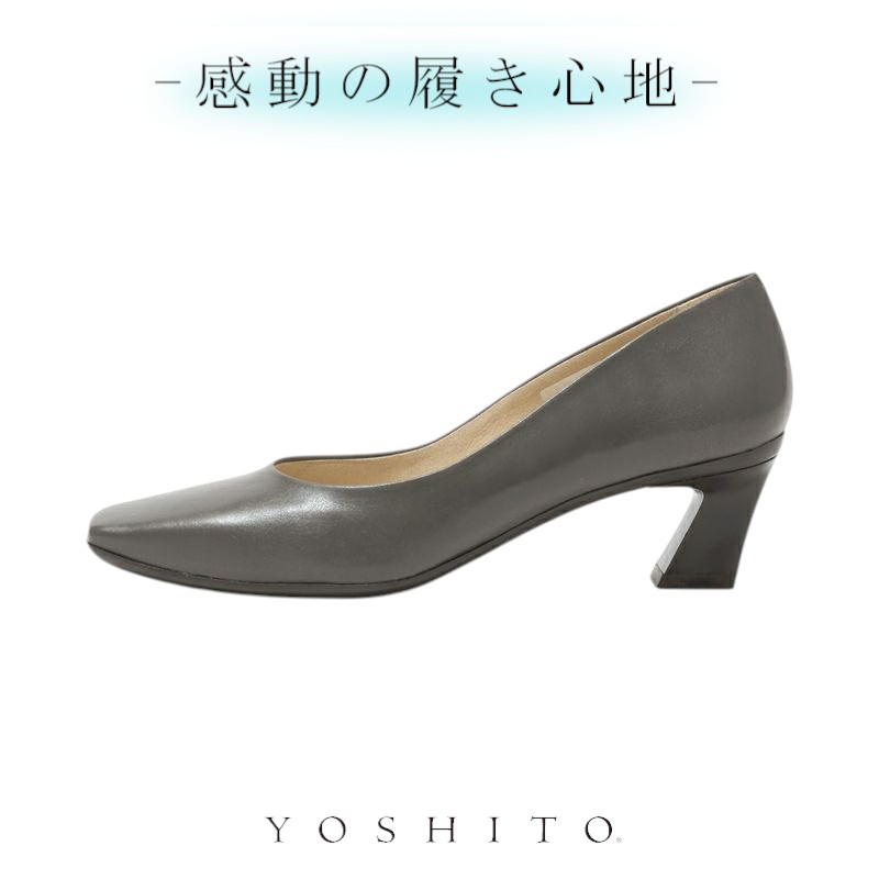 【ポイント5倍】パンプス 痛くない イタリア レザー 公式 YOSHITO ヨシト よしと Y0601 感動 インポート 革 本革 ローヒール 走れる 通勤 人気 OL オフィス ブラック グレー カーキ 4.5cm ヒール 外反母趾 幅広 柔らかい ぺったんこ
