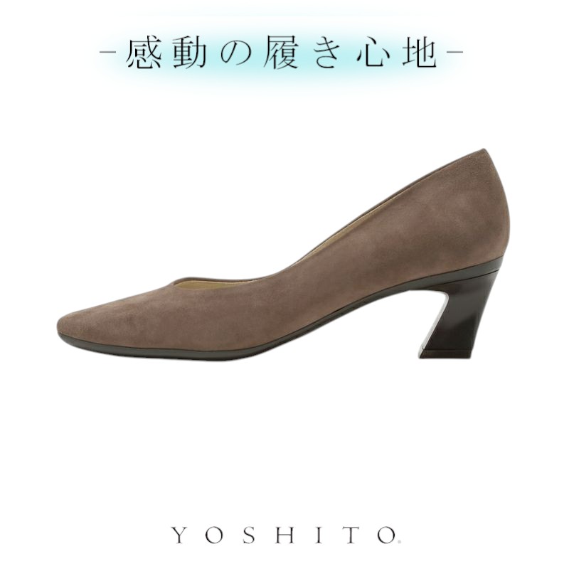 【ポイント5倍】パンプス 痛くない イタリア レザー 公式 YOSHITO ヨシト よしと Y0601S 感動 インポート 革 本革 ローヒール 走れる 通勤 人気 OL オフィス ブラックシルキー オークシルキー 4.5cm ヒール 外反母趾 幅広 柔らかい ぺったんこ
