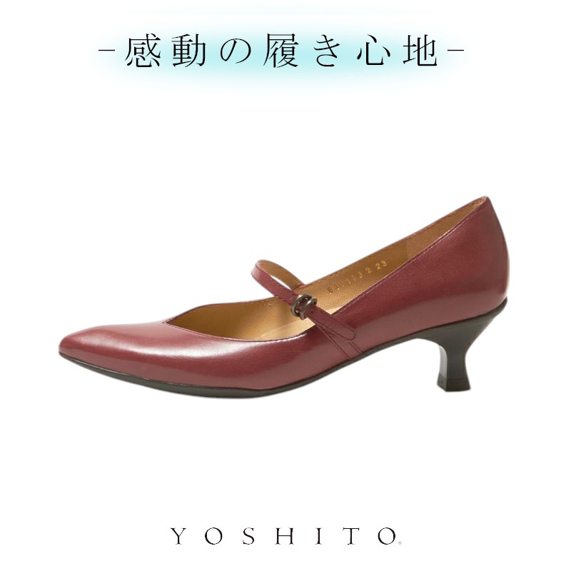 楽天市場】【ポイント5倍・セール】パンプス 痛くない イタリア