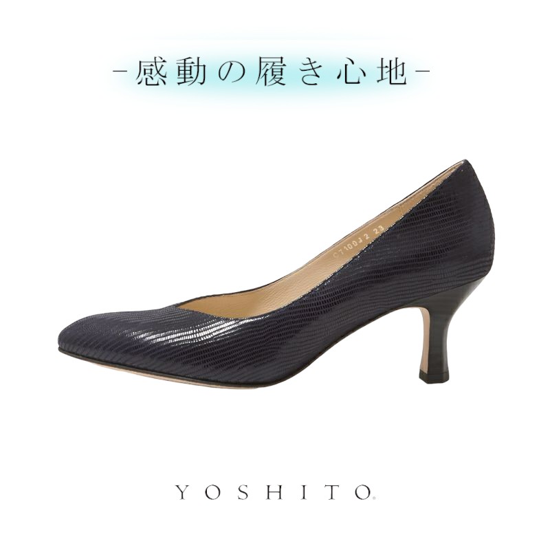 YOSHITO　ヨシト　リザード柄レザーパンプス　22.5 ポインテッドトゥ 新品 通販ファッション - YOSHITO ヨシト リザード柄レザー