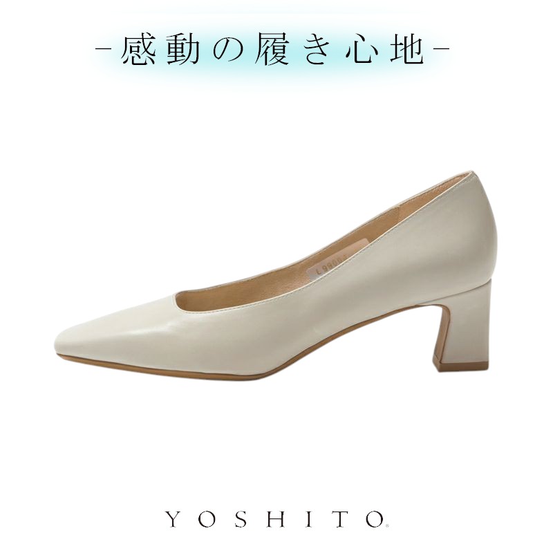 【一部カラーセール・ポイント5倍】パンプス 痛くない 本革 靴 レディース フラット 公式 YOSHITO ヨシト よしと Y9900 ローヒール 歩きやすい 走れる 通勤 人気 オフィス ブラック ネイビー アイボリー 5cm 外反母趾 幅広 仕事用 ぺたんこ|YOSHITO【ヨシト】公式店
