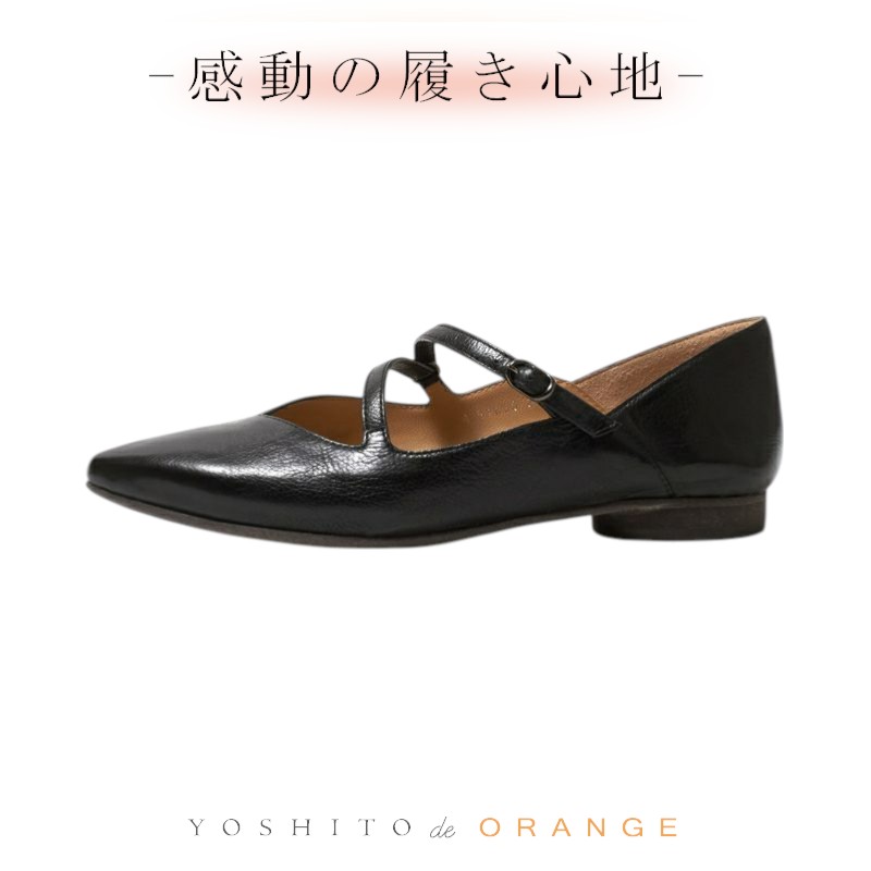 【ポイント5倍】パンプス 痛くない イタリア レザー 公式 YOSHITO ヨシト よしと OR1636 感動 インポート 革 本革 ローヒール 走れる 通勤 人気 OL オフィス ブラック 1.5cm ヒール 外反母趾 幅広 柔らかい ぺったんこ