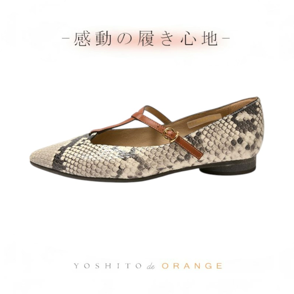 【セール・ポイント5倍】パンプス 痛くない 本革 靴 レディース フラット 公式 YOSHITO ヨシト よしと OR1640A ローヒール 歩きやすい 走れる 通勤 人気 オフィス ミックスヘビコンビ 1.5cm 外反母趾 幅広 仕事用 ぺたんこ｜YOSHITO【ヨシト】公式店