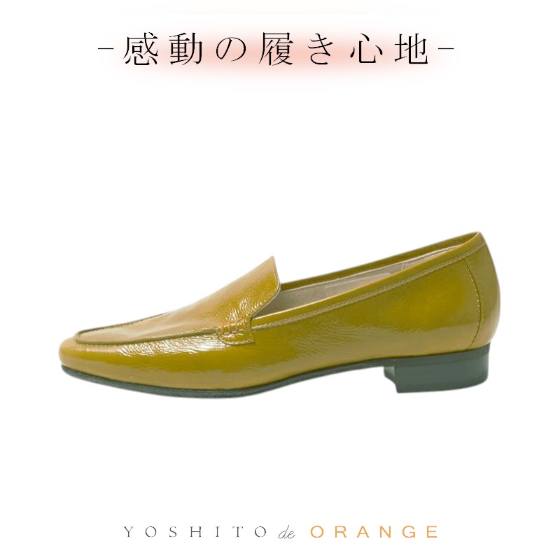 楽天市場】【ポイント5倍】ローファー スリッポン フラット 痛く