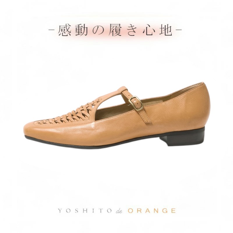 【ポイント5倍】ローファー スリッポン フラット 痛くない イタリア レザー 公式 YOSHITO ヨシト よしと OR7814 感動 インポート 革 本革 ローヒール 走れる 通勤 人気 ブラック ダークベージュ アイボリー 外反母趾 幅広 柔らかい ぺったんこ