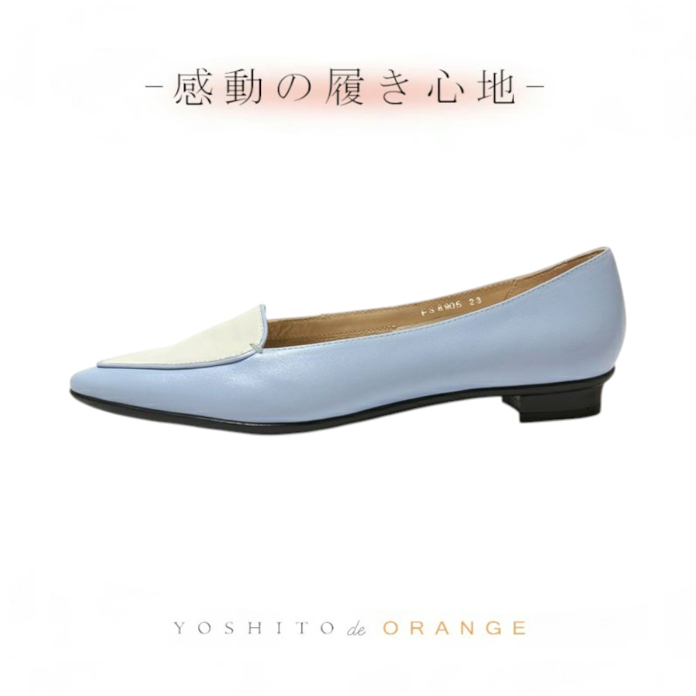 【セール・ポイント5倍】パンプス 痛くない 本革 靴 レディース フラット 公式 YOSHITO ヨシト よしと OR8905 ローヒール 歩きやすい 走れる 通勤 人気 オフィス ブラック ライトブルーコンビ ブラックコンビ 1.5cm 外反母趾 幅広 仕事用 ぺたんこ|YOSHITO【ヨシト】公式店