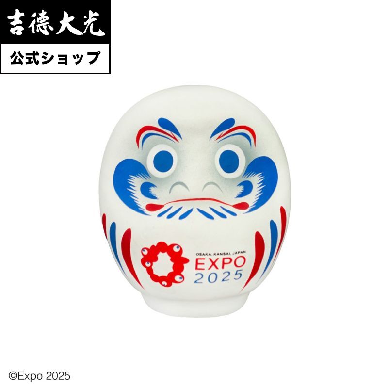 楽天市場】【公式】吉徳大光 2025 大阪・関西万博公式ライセンス商品