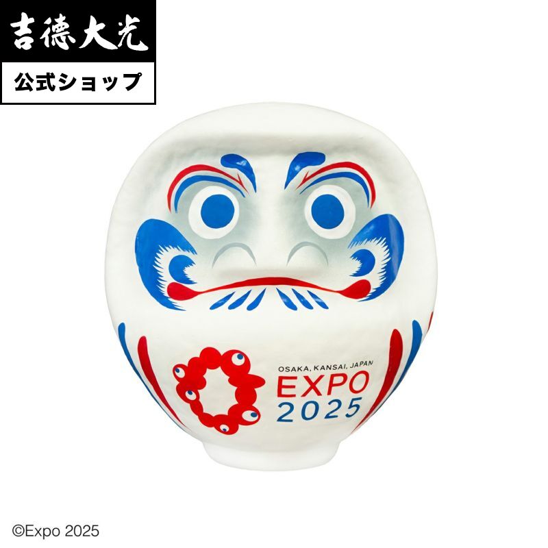 楽天市場】【公式】吉徳大光 2025 大阪・関西万博公式ライセンス商品