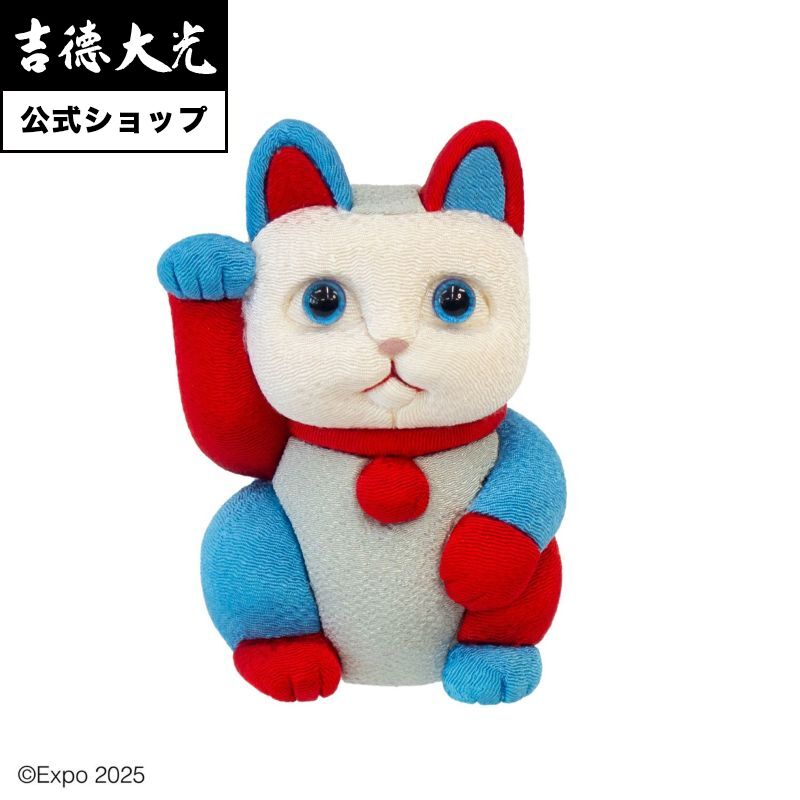 楽天市場】【公式】吉徳大光 2025 大阪・関西万博公式ライセンス商品