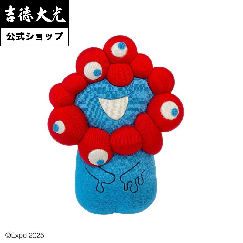 楽天市場】大阪 関西万博 公式ライセンス商品 江戸木目込み 招き猫