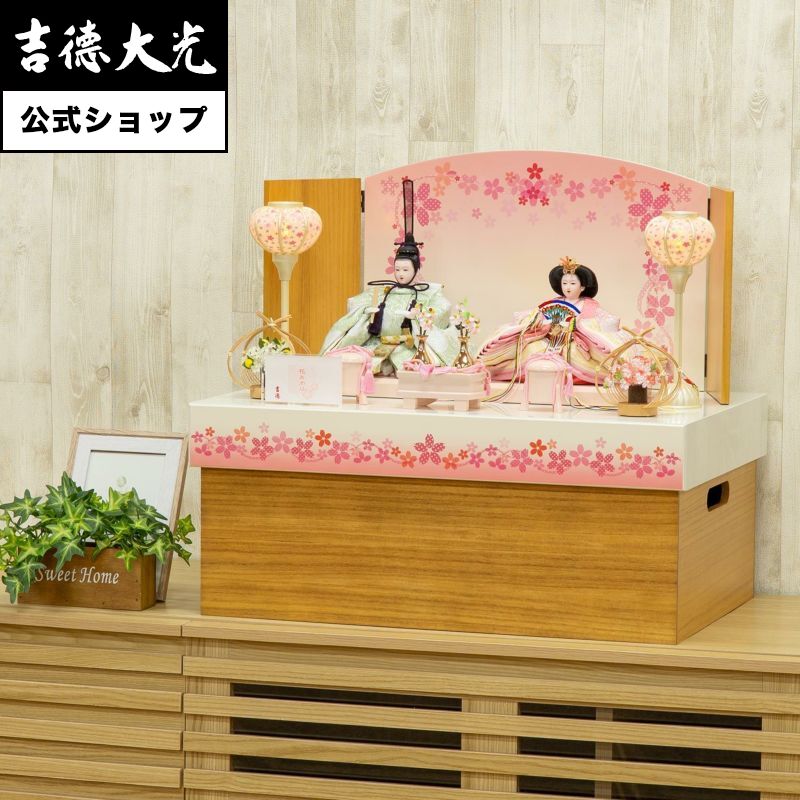 楽天市場】【公式】吉徳大光 2025 大阪・関西万博公式ライセンス商品