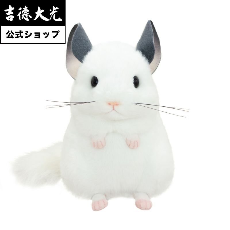 楽天市場】【公式】吉徳大光 ぬいぐるみ 吉徳オリジナルぬいぐるみ