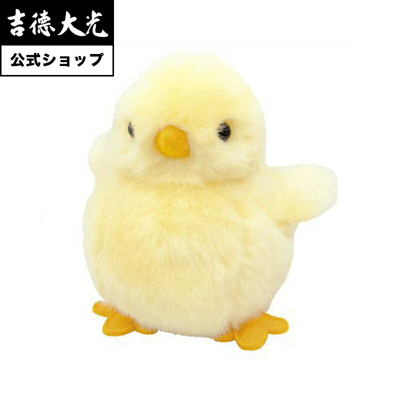 吉徳　ぬいぐるみ ホワイトタイガー？ライオン？FINE SUCCESS 吉徳 ぬいぐるみ ホワイトタイガー？ライオン？FINE SUCCESS - メルカリ