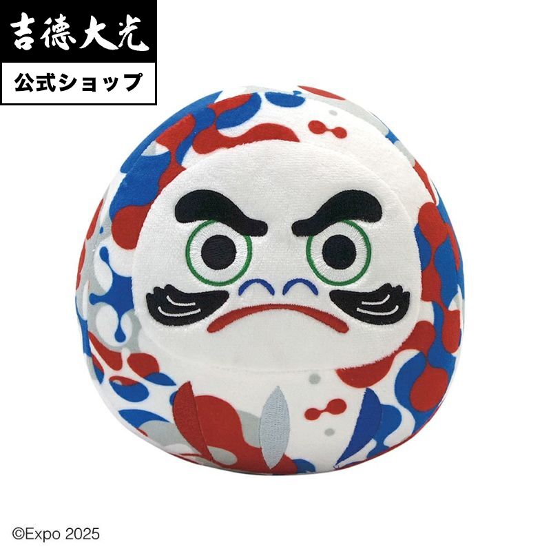 楽天市場】即納 正規品 大阪・関西万博 公式グッズ だるまぬいぐるみ