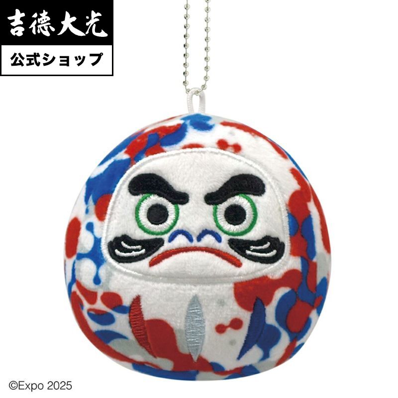 楽天市場】即納 正規品 大阪・関西万博 公式グッズ だるま