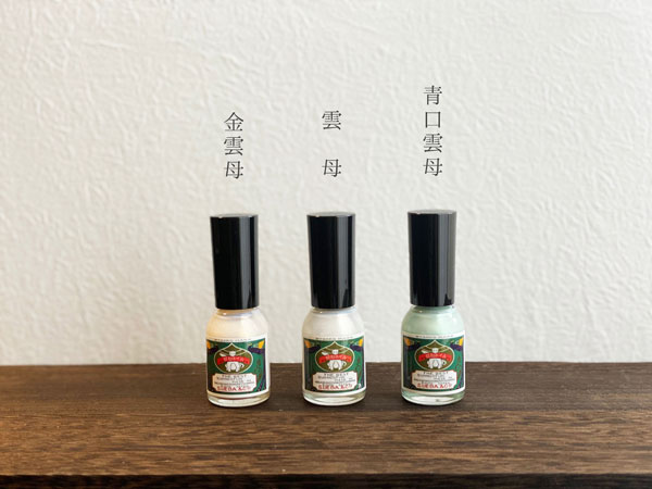 楽天市場】胡粉ネイル 上羽絵惣 【定形外郵便対応180円