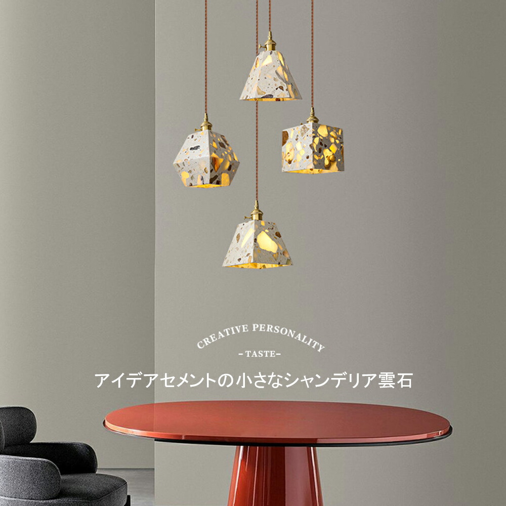 【5年引き受ける】晩ご飯 シャンデリヤともし火 北欧 デザイ リビング 室内用便器 LED かかわり合いけ最高限度 照明装置 今めかしい 室内装飾 間接的な行動照明装置 ともし火 上昇限度 吊り下げともし火 照明ランプ影法師 上昇限度照明装置 密封圈 和室 北欧ひな型 喫茶店 リビング用 洋室 リビング 末たのもしい 室内 照明装置手道具 臥し所