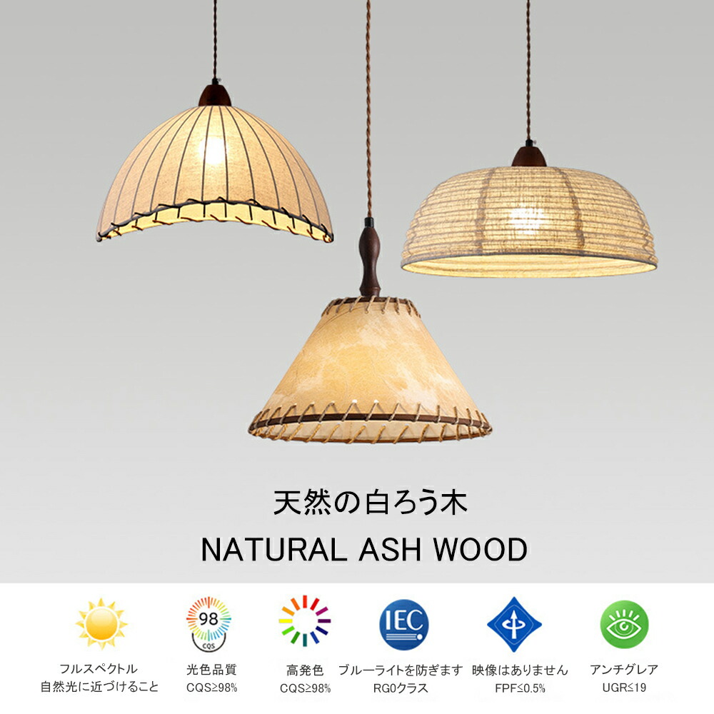 【5年引き受ける】シャンデリヤともし火 北欧 デザイ 晩ご飯 リビング 室内用便器 LED かかわり合いけ最高限度 照明装置 今めかしい 室内装飾 間接的な行動照明装置 ともし火 上昇限度 吊り下げともし火 照明ランプ影法師 上昇限度照明装置 密封圈 和室 北欧ひな型 喫茶店 リビング用 洋室 リビング 末たのもしい 室内 照明装置手道具 和風