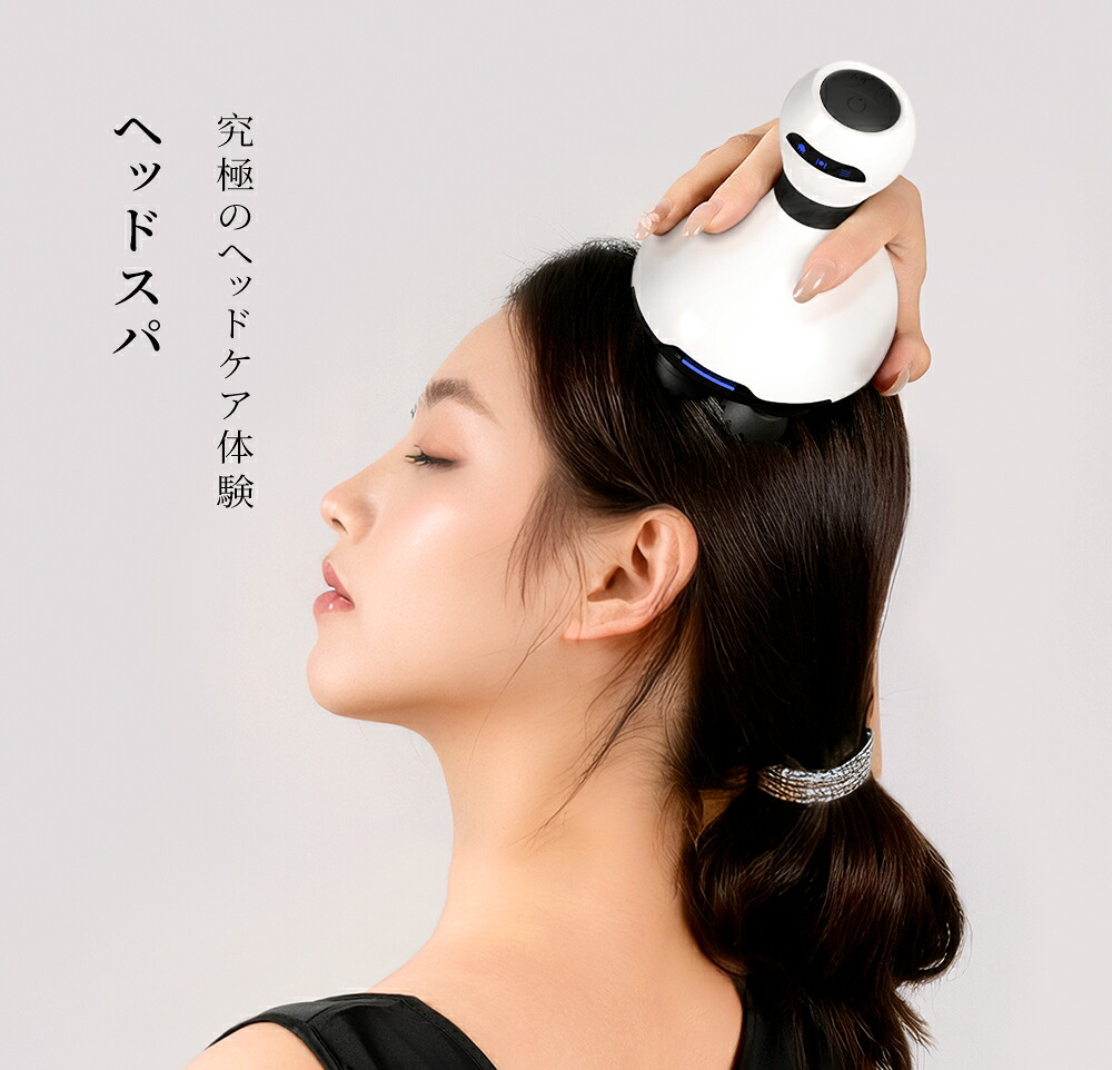 ヘッドスパ 頭皮揉み療治器 頭皮揉み療治 頂点揉み療治 乾湿両用 電動頭皮毛はらい 頂点揉み療治器 頭皮世話をする USB申し受ける式 雨合羽 差し上げ物 IPX7雨合羽 一般受け 気懸かり 盛りかえす 美顔器 男女兼用  頭 首 腕 脚 足 デコルテ 美容 敬老の日 ヘッドスパ スパ 生まれ落ちる日 差し上げ物 美容・健康家電-電動頭皮ブラシ-家電