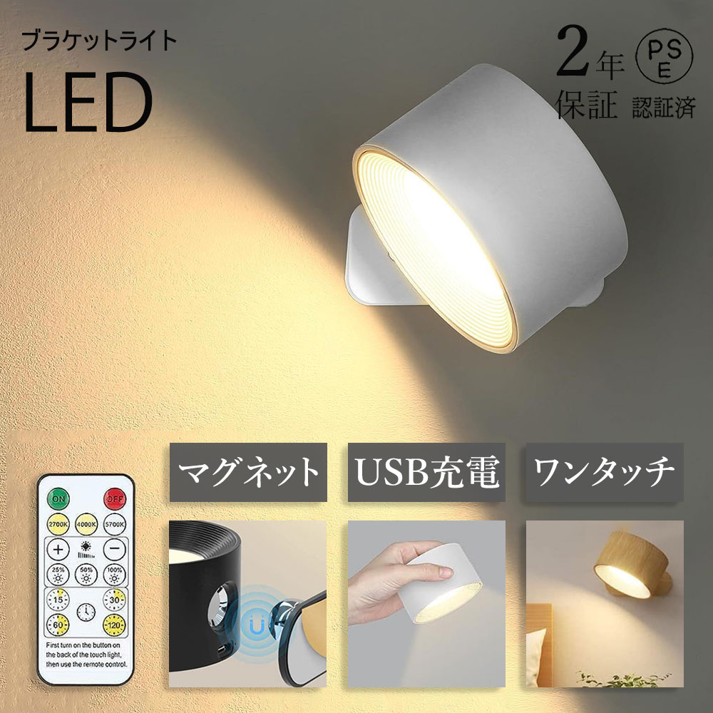 (ぺぺ) 間接照明と象の置物 海外 正規品】 間接照明と象の置物 (ぺぺ) その他 - その他