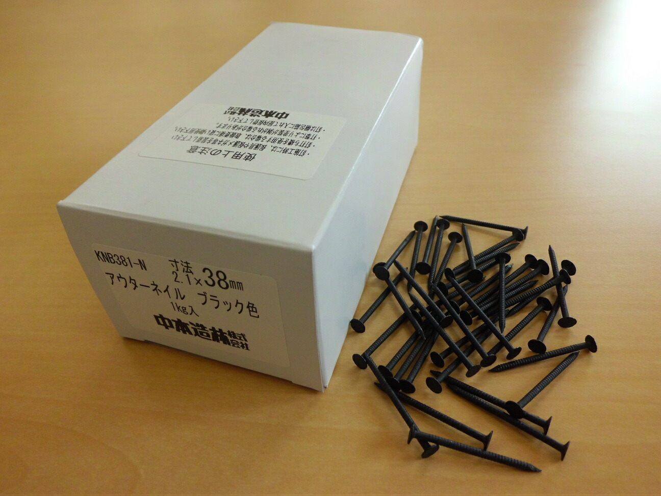 楽天市場】【 焼杉 専用釘 】バラタイプ( 鉄釘 )ブラック色 楽天市場】【 焼杉 専用釘 】バラタイプ( 鉄釘 )ブラック色