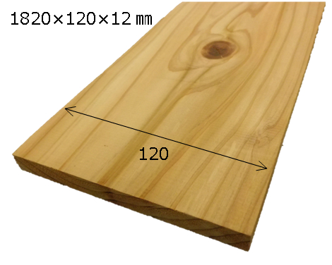 楽天市場】【 杉板 節有り 加工無し （ 国産杉 ）長さ910×幅120×厚み12