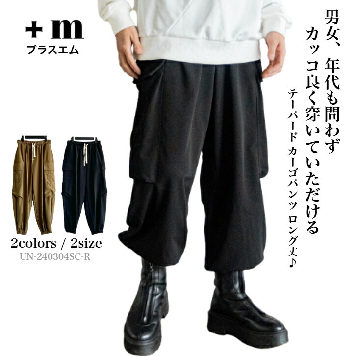 2025年最新】吉村ニットの人気アイテム - メルカリ