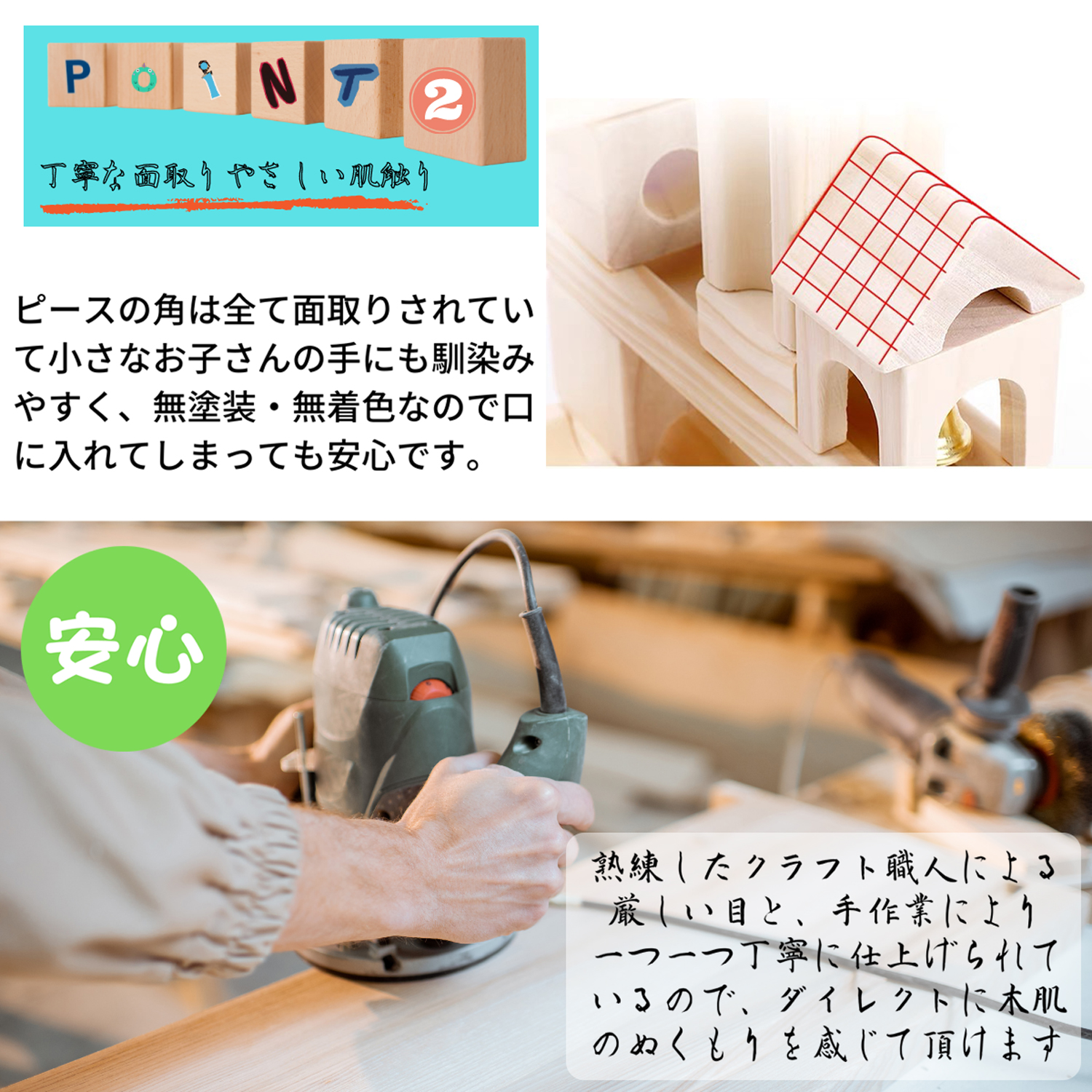 新しい到着 Mag Building 知育玩具 積み木 おもちゃ ビー玉 転がし 木製 ブロック 立体 パズル スロープトイ 迷路 受験 女の子 男の子 子供 誕生日 入園 入学 祝い モンテッソーリ教育 1歳 2歳 3歳 クリスマス プレゼント 86ピース おまけ付きw 特売 E Compostela Gob Mx