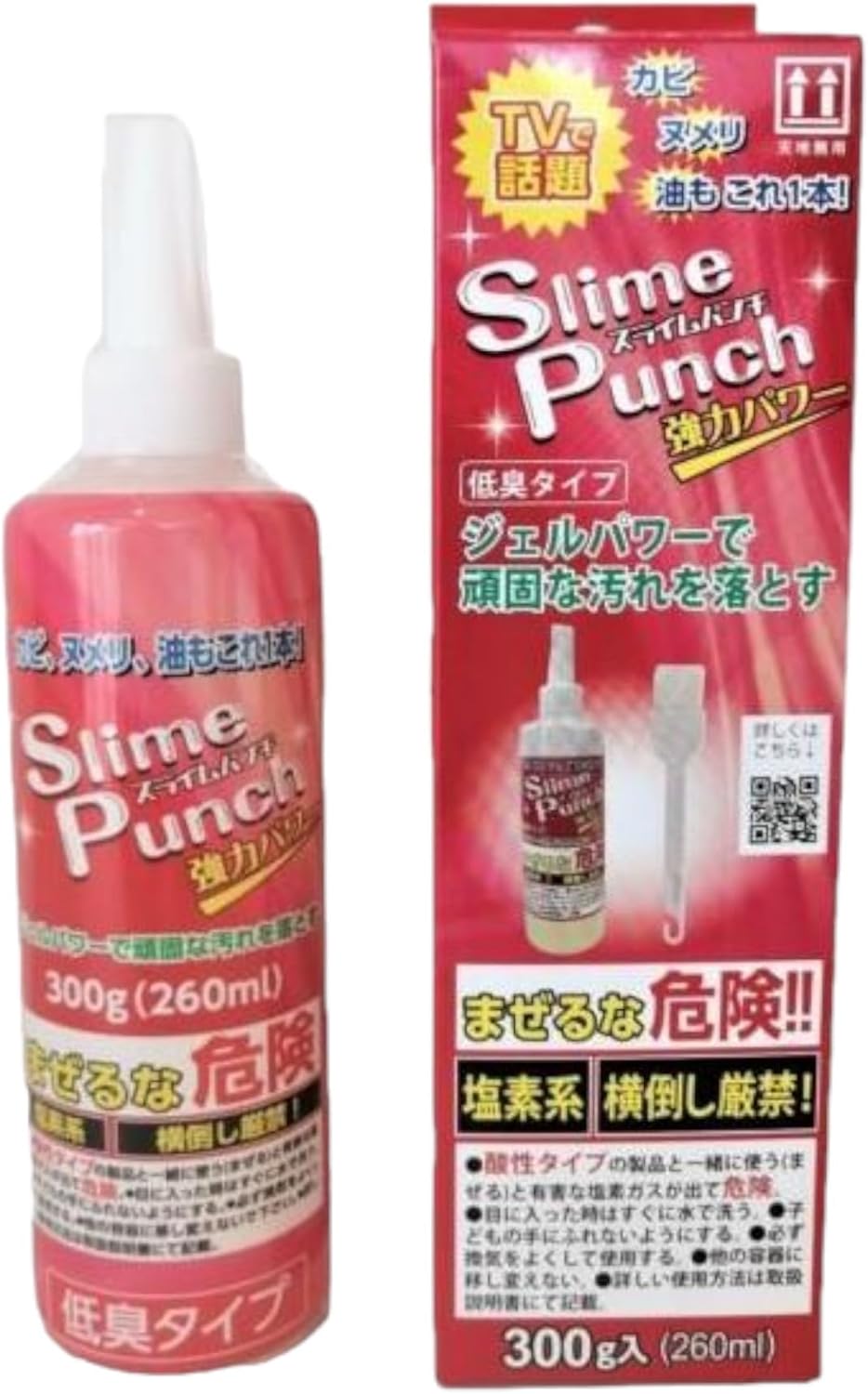 楽天市場】シュワッ！とパンチ 洗浄剤 除菌 漂白剤 消臭 掃除