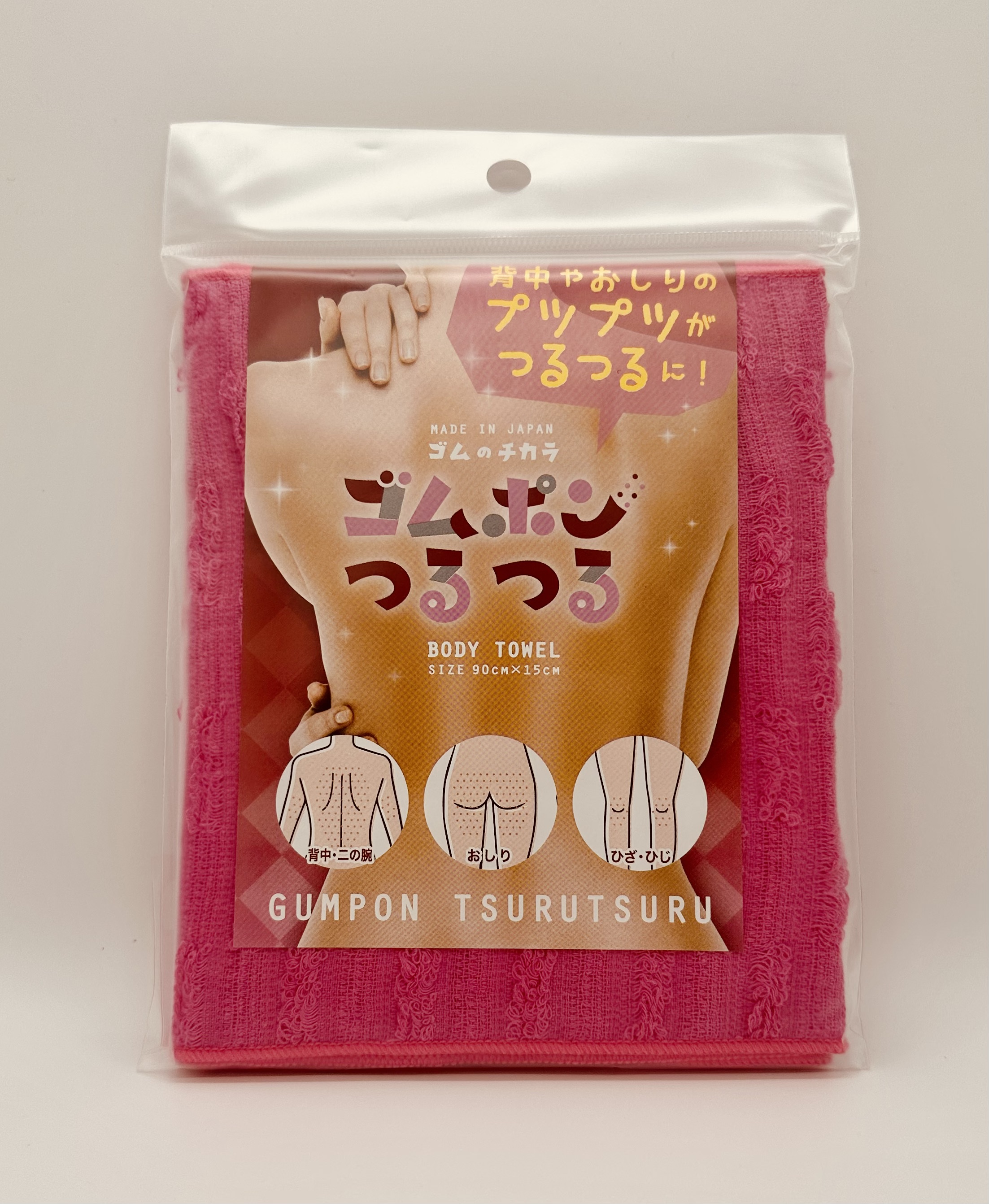 楽天市場】シュワッ！とパンチ 洗浄剤 除菌 漂白剤 消臭 掃除