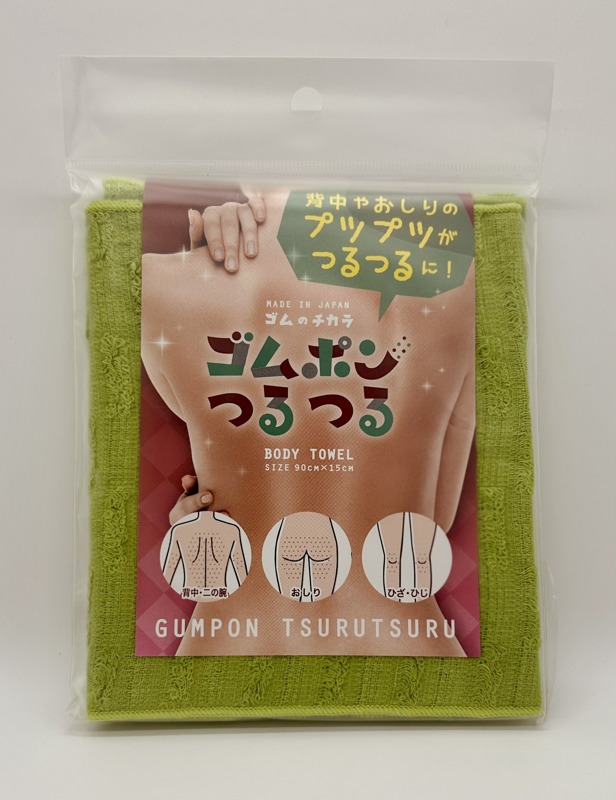 シュワッ！とパンチ 4パックセット 洗浄剤 除菌 漂白剤 消臭 掃除 洗剤 楽天市場】シュワッ！とパンチ 洗浄剤 除菌 漂白剤 消臭 掃除
