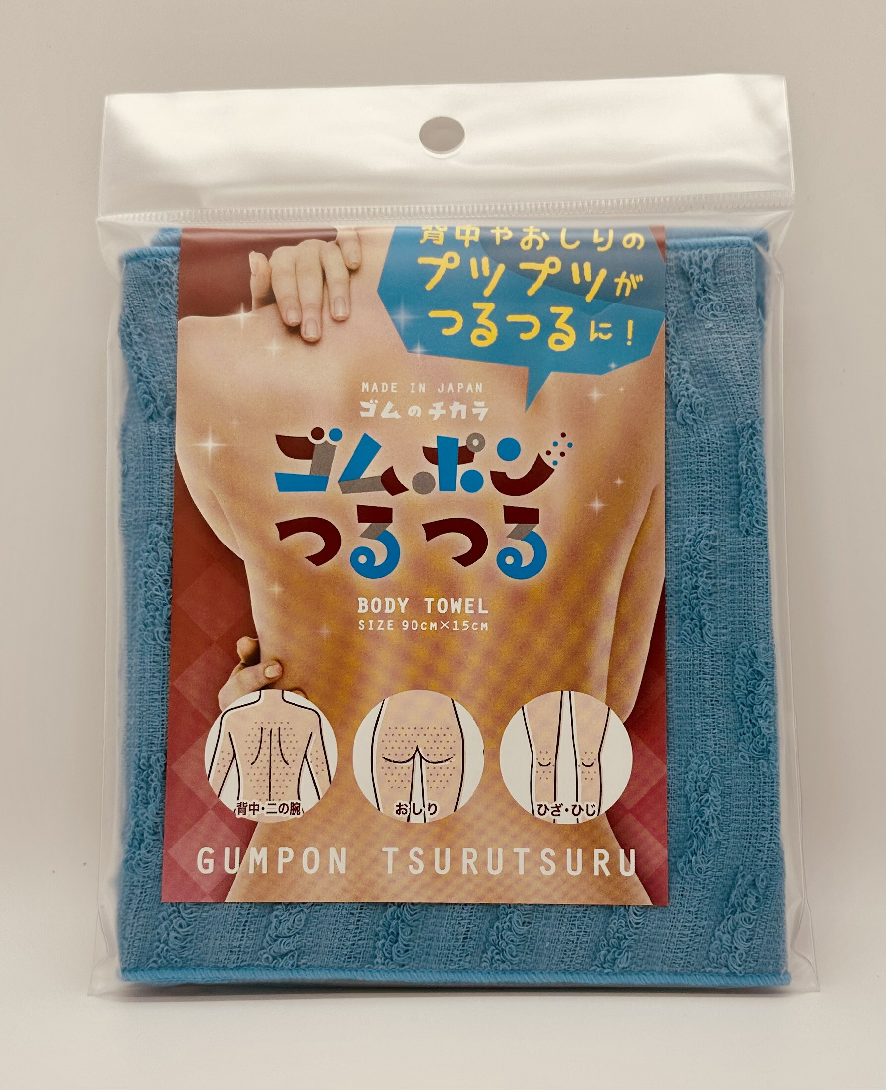 楽天市場】シュワッ！とパンチ 洗浄剤 除菌 漂白剤 消臭 掃除