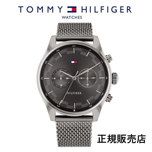 正規品 TOMMY HILFIGER　SAWYER　トミー・ヒルフィガー 腕時計　1710421　（正規品/2年間保証）【プレゼント】｜ウォッチ・ジュエリーのヨシイ