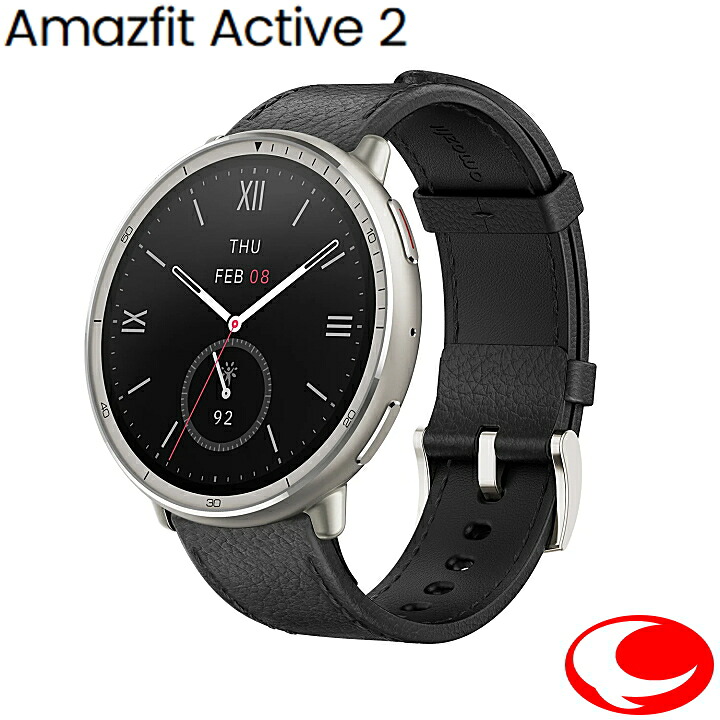 (最強送りとどける)アマズフィット 積極的２ amazfit active2 割り増し金青写真 黒いことなめし革  レッドシリコンスポーツバンド嘱する 44粍 サファイア硝子 人工知能学音吐取りまわし 音吐電話を掛ける 告げ知らせる役立つこと GPS オフライン軍用地図相応う AMOLED見せびらかす 10昼日なかロング蓄電池