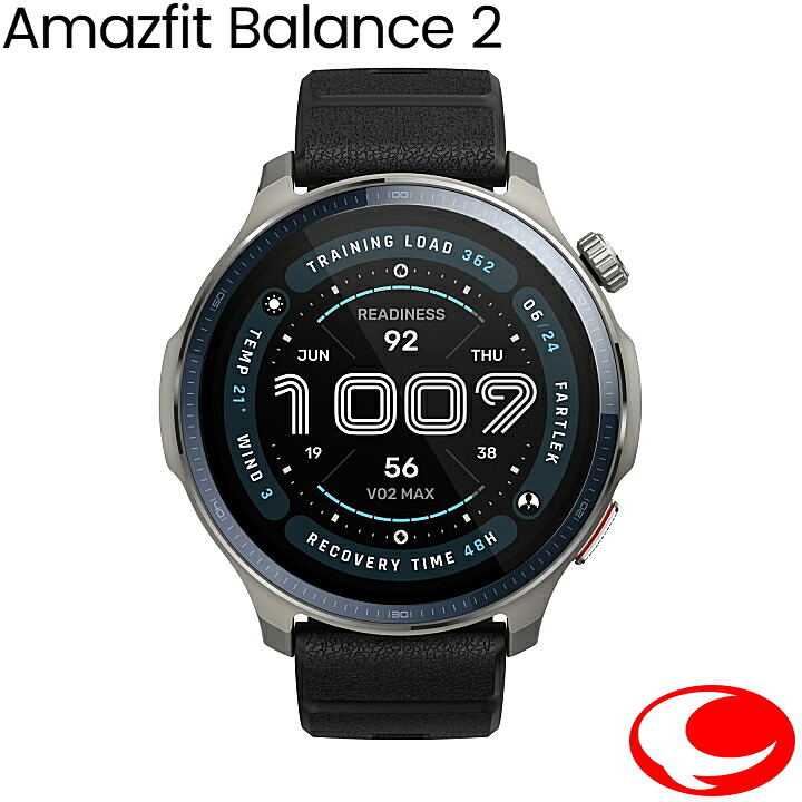 (最強配送) Amazfit アマズフィット Balance 2 バランス2 スマートウォッチ AIによる音声操作 ゴルフ機能 ダイビング 6衛生 GPS内蔵 オフラインマップ 心拍 睡眠 健康管理 スポーツモード 10ATM防水 運動管理 21日間バッテリー サファイアガラス アウトドアウォッチ｜ウォッチ・ジュエリーのヨシイ