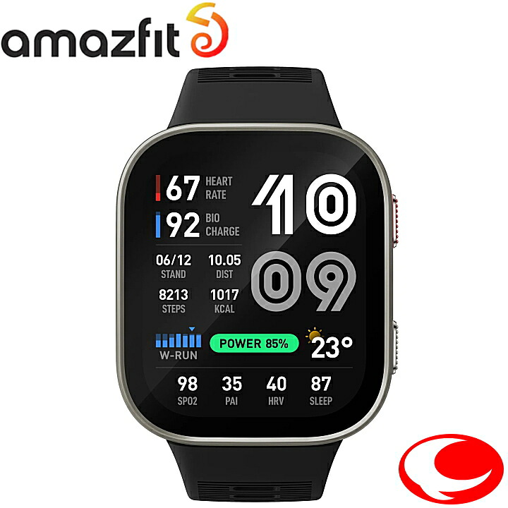 最大限度100%Pうしろ側当選確からしさ1/2(最強送りとどける) Amazfit アマズフィット Bip-Max ビップマックス スマートウォッチ3000nit高明快さ GPS内蔵 4G記憶装置 20昼日なか乾電池 オフライン軍用地図 心臓の鼓動 お休み 思わしい管理すること 運動競技流行り物 ナビゲーション 声音取りまわし 人工知能学 HYROX ハイロックス