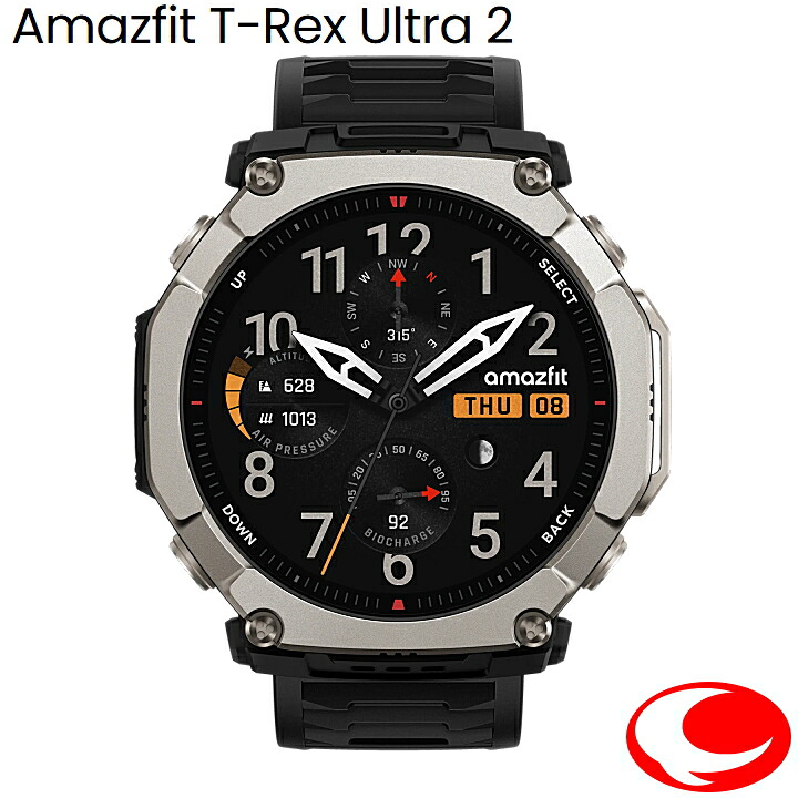 (最強配送) Amazfit アマズフィット T-Rex Ultra 2 グレード5チタン 高性能スマートウォッチ 3000nit高輝度 GPS内蔵 64Gストレージ 30日間バッテリー オフラインマップ 心拍 睡眠 健康管理 スポーツモード ナビゲーション 音声操作 AI 運動管理 スキー トレイル