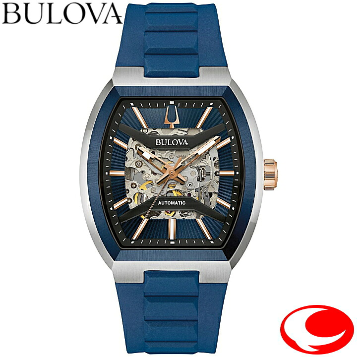 BULOVA ブローバ クラシック マキナ 98A318 ラバーバンド 自動巻き 42時間パワーリザーブ 40mm 5気圧防水 54,120円